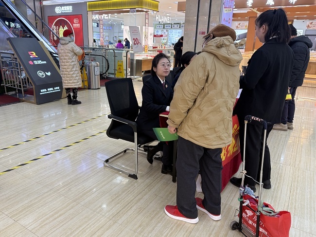 女性权益如何保障？宽城区检蓝先锋为你送上暖心普法服务  第3张