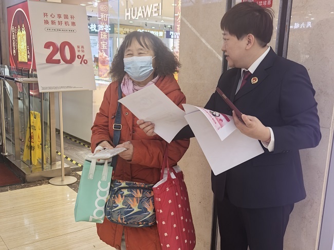 女性权益如何保障？宽城区检蓝先锋为你送上暖心普法服务  第9张