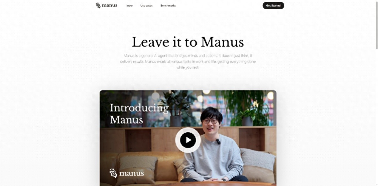 全球首款通用型AI智能体Manus横空出世，AI技术将迎来人机协作新纪元  第1张