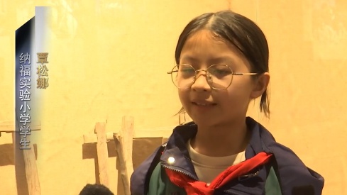 纳福实验小学的孩子们为何对布依族文化如此着迷？揭秘他们的文化探索之旅  第5张