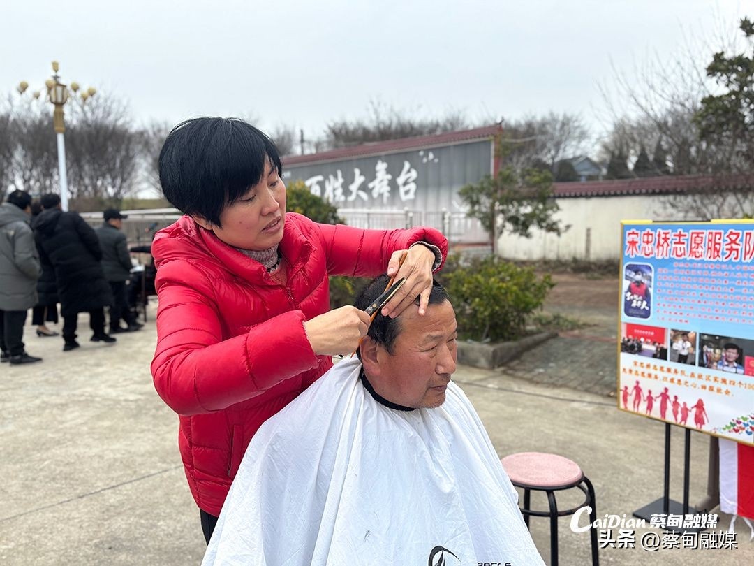 乡村振兴新篇章！武汉市残联如何用文艺和服务点亮八大村？  第2张