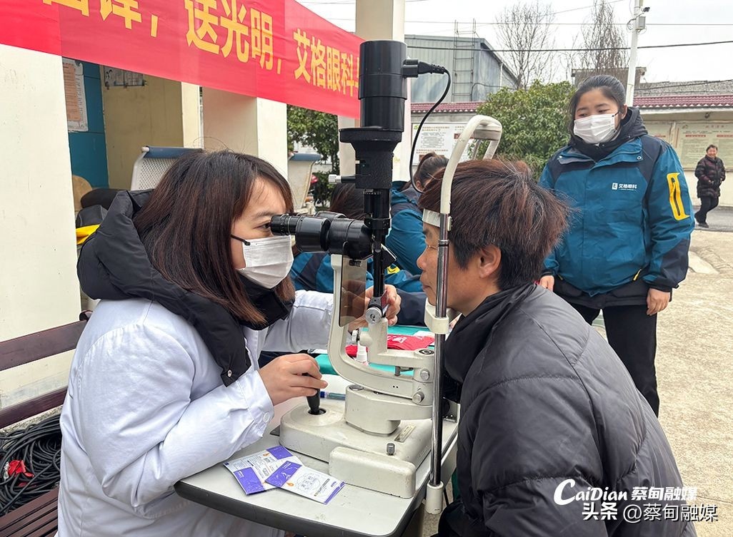 乡村振兴新篇章！武汉市残联如何用文艺和服务点亮八大村？  第3张