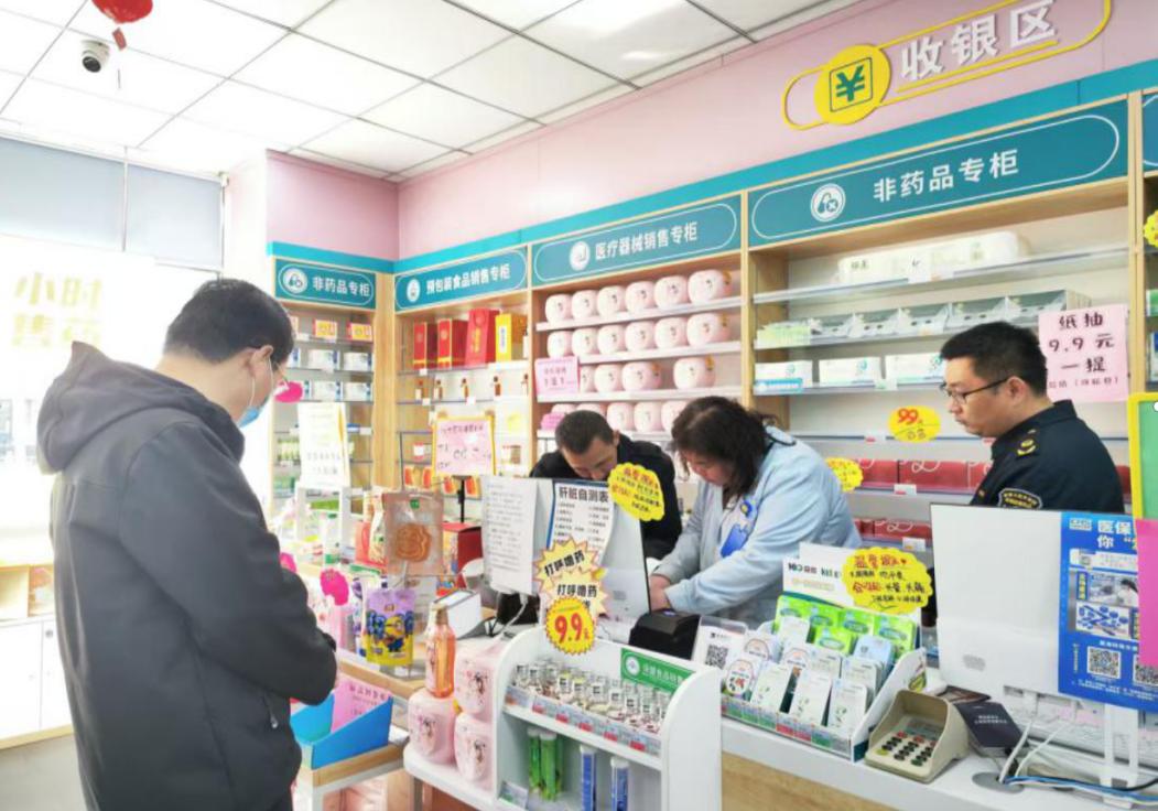 香河县重磅出击！药品安全大检查，你的健康谁来守护？  第2张