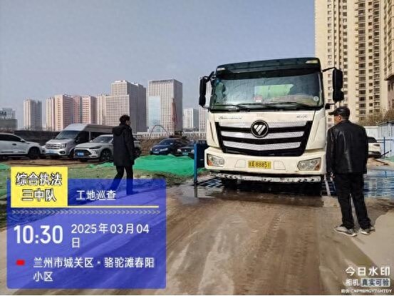 兰州高新区执法分局如何用‘绣花功夫’打造城市新面貌？  第1张