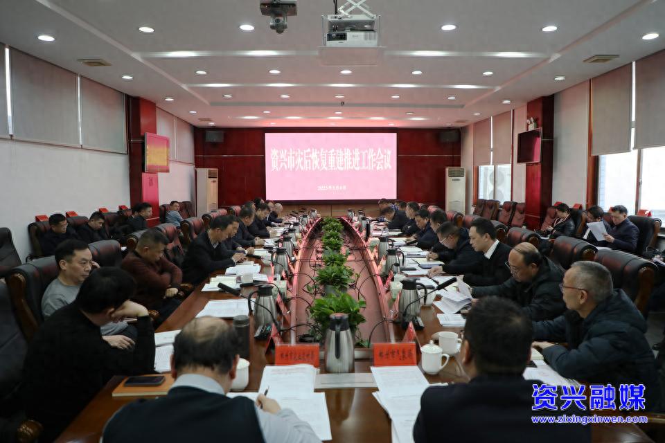 郴州灾后重建取得阶段性成果，下一步如何确保万无一失？