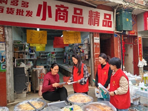 宁南县青年志愿者如何用行动传承雷锋精神？社区宣传大揭秘  第1张