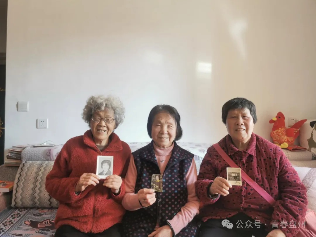 李小壹和志愿者们如何用镜头定格三线老人的珍贵记忆？温暖故事令人动容  第3张