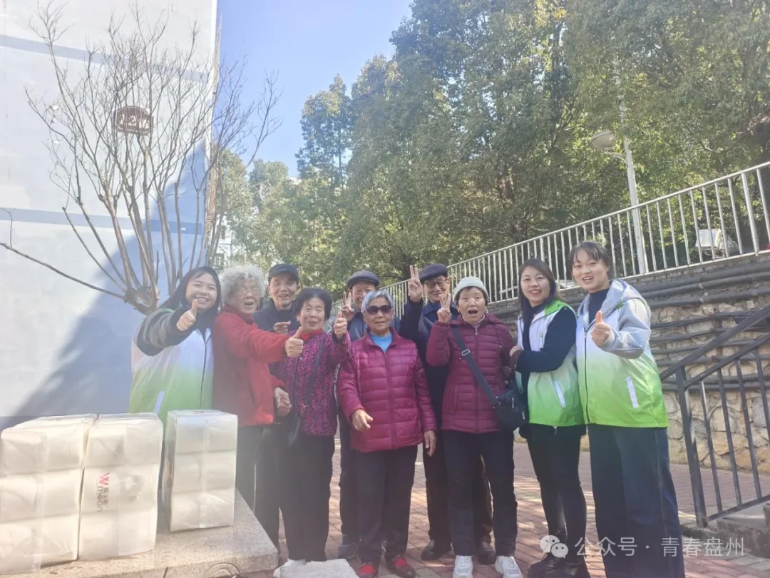 李小壹和志愿者们如何用镜头定格三线老人的珍贵记忆？温暖故事令人动容  第5张