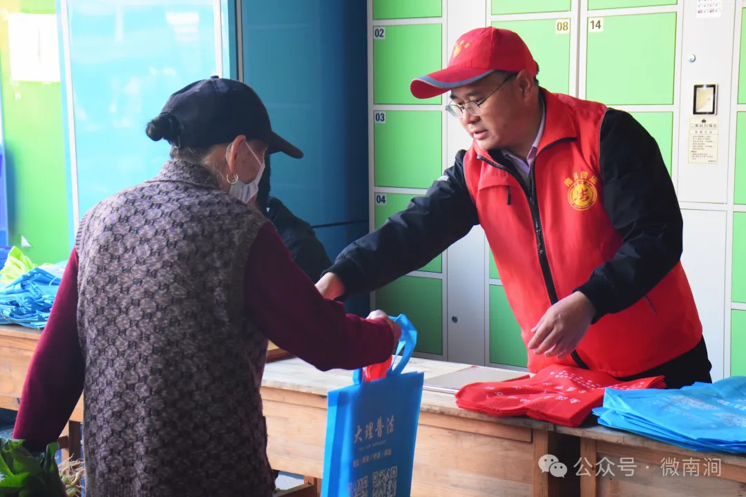 2025年学雷锋纪念日，南涧县五大普及进万家，你准备好了吗？  第4张