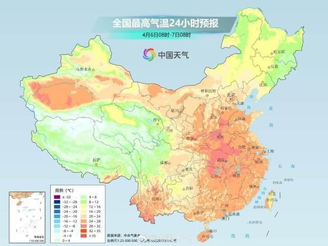 清明假期南方雨纷纷，多地30℃+夏意初现？!  第2张