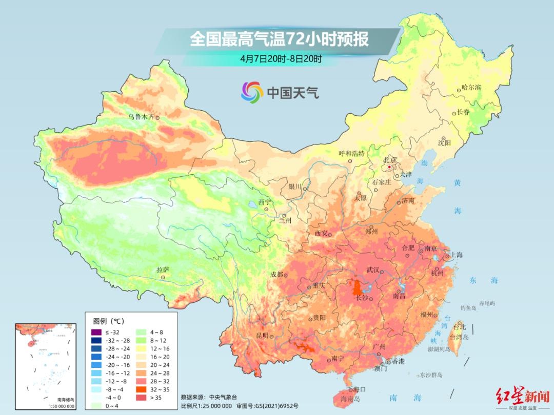 清明总是雨纷纷?成都气象台给出这样的解释!  第3张