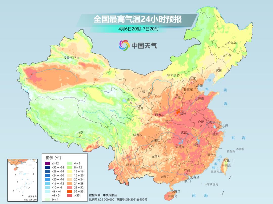 清明假期结束明天上工! 回暖超标, 为何这么热?