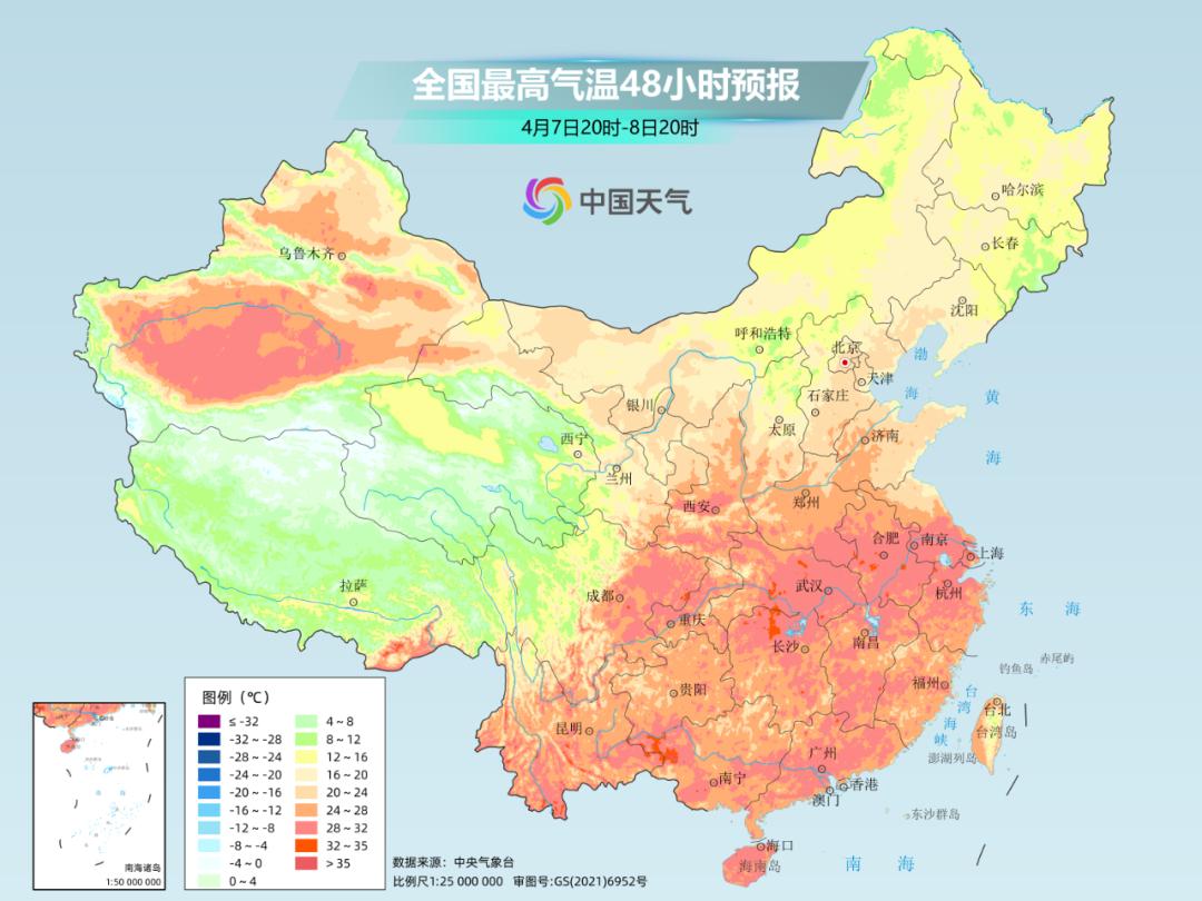 清明假期结束明天上工! 回暖超标, 为何这么热?  第2张