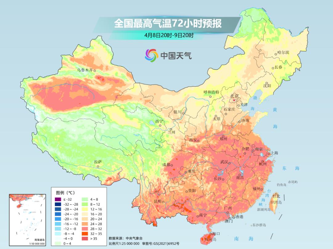 清明假期结束明天上工! 回暖超标, 为何这么热?  第3张