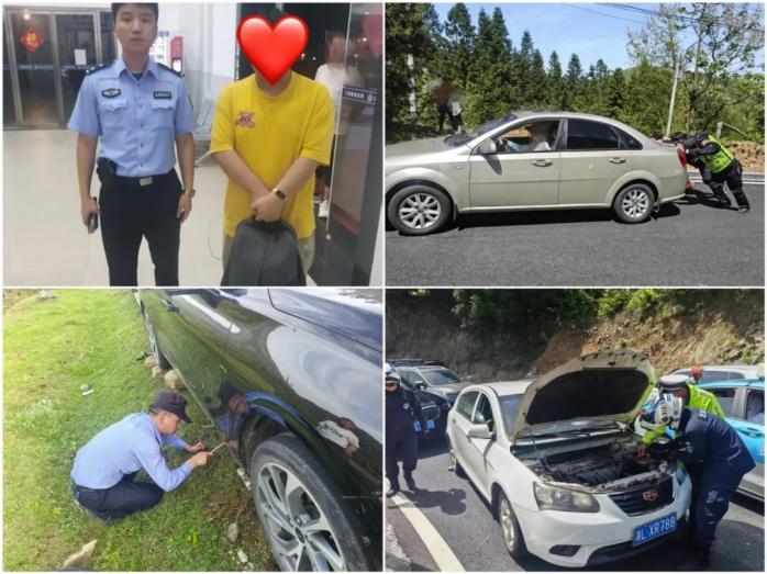 五一北湖公安全力守护！你知道他们如何绘就别样平安画卷？  第3张