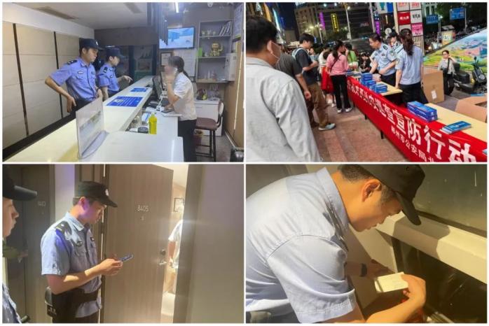 五一北湖公安全力守护！你知道他们如何绘就别样平安画卷？  第4张