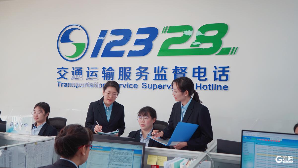 五一小长假出行高峰，青岛如何以数字护航日均百万级客流平安出行？  第2张