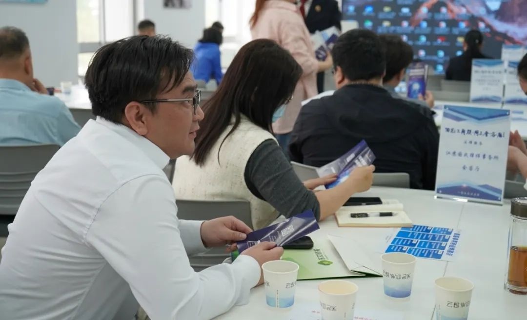 检察官竟成企业‘技术顾问’？雨花台区这场活动太震撼  第4张