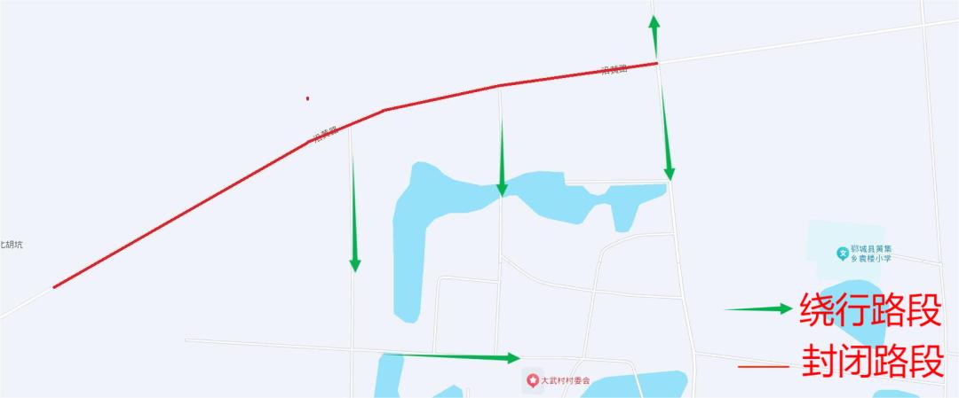 沿黄公路 2025 年 5 月 6 日至 11 日封路！这些路段受影响？  第2张