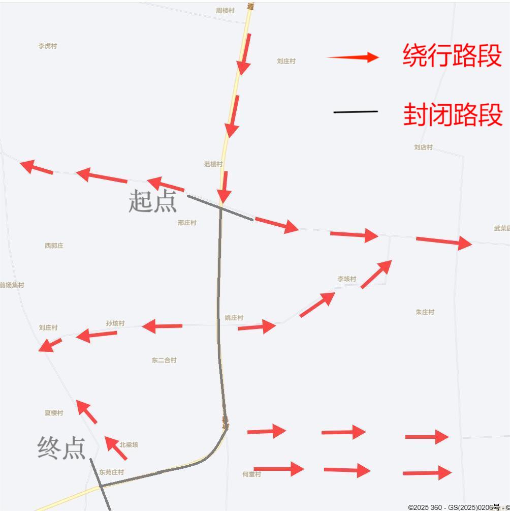 沿黄公路 2025 年 5 月 6 日至 11 日封路！这些路段受影响？  第6张