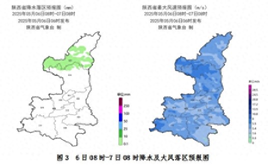 今日陕西省天气状况复杂多变，你做好应对准备了吗？