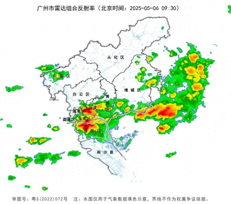 5月6日广州多区雷雨大风黄色预警生效！后续预警会调整吗？