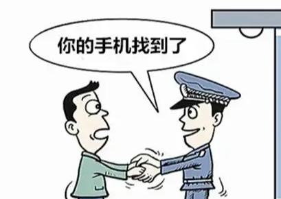五一假期公主岭民警暖心为民！急群众所急解难题，这是啥精神？