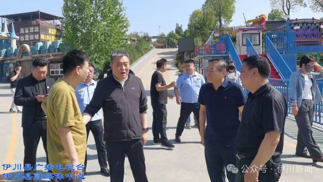 洛阳市市场监管局副局长带队检查伊川县多地安全，都查啥了？  第2张