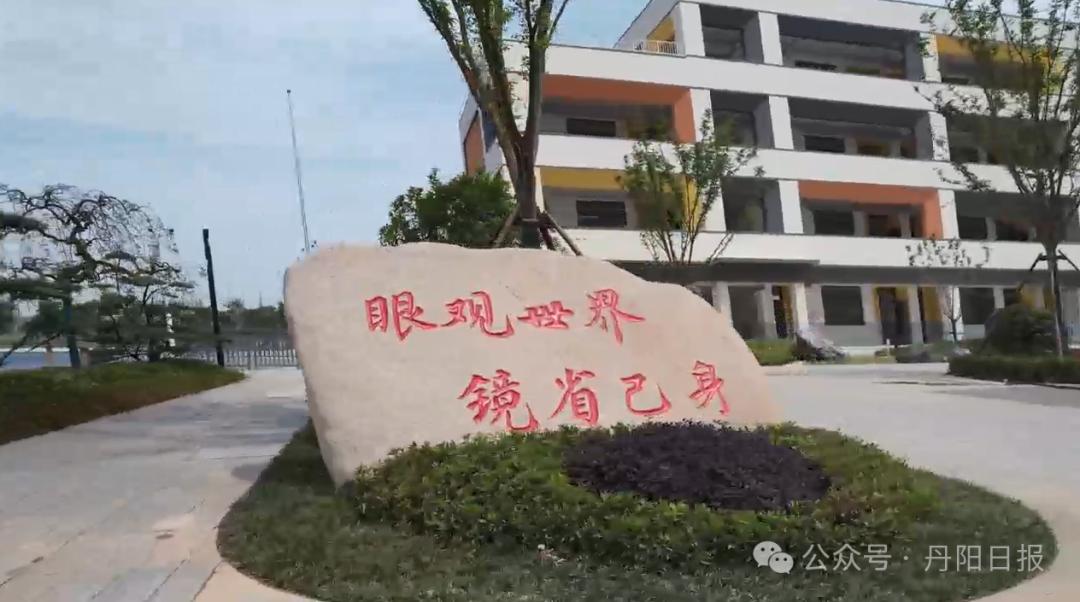 金茂丹阳眼镜城进度超80%！五一巨变引游客惊叹，你去过了吗？  第4张