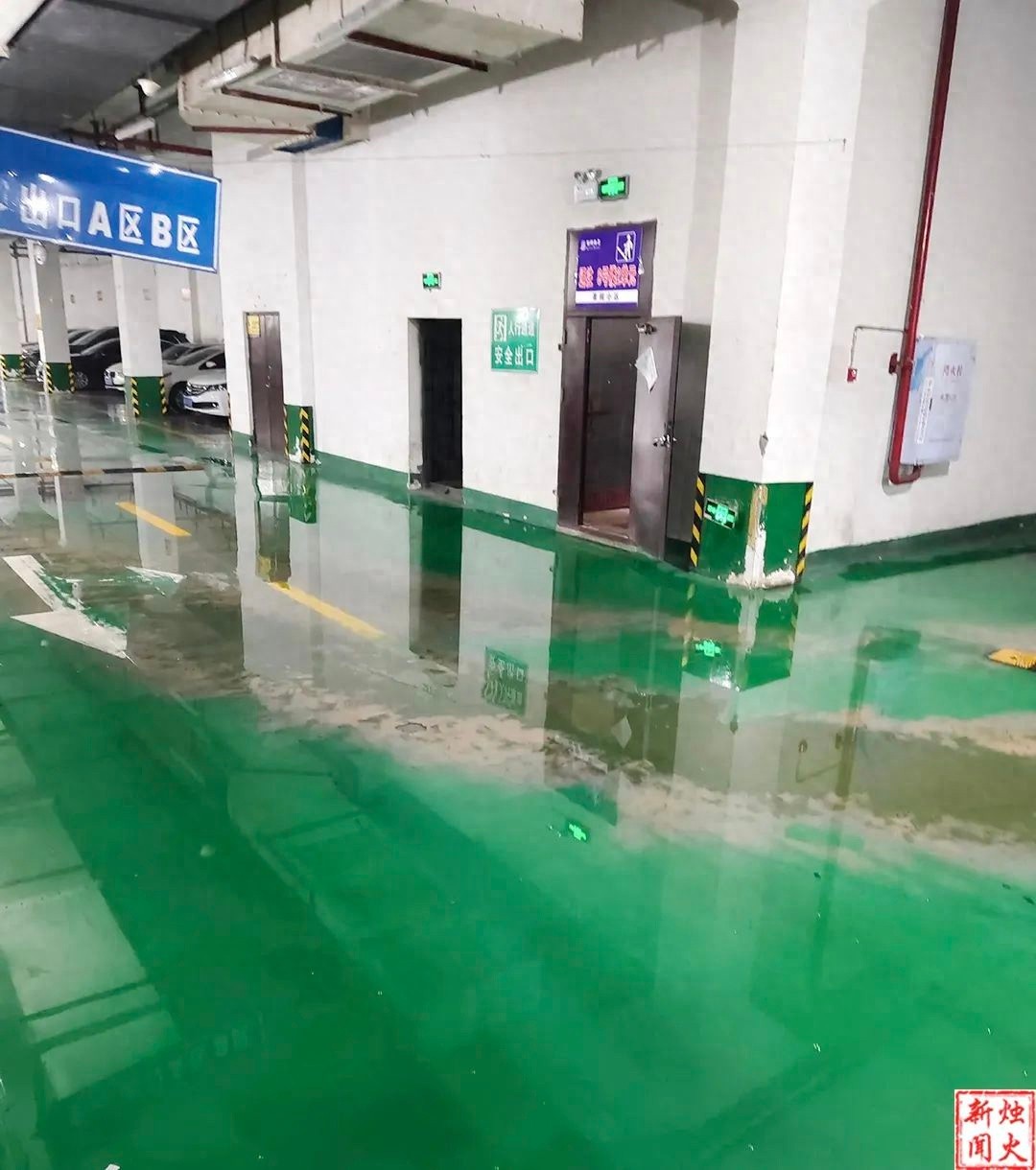 景程小区地下车库长期漏水？两年未解决究竟咋回事