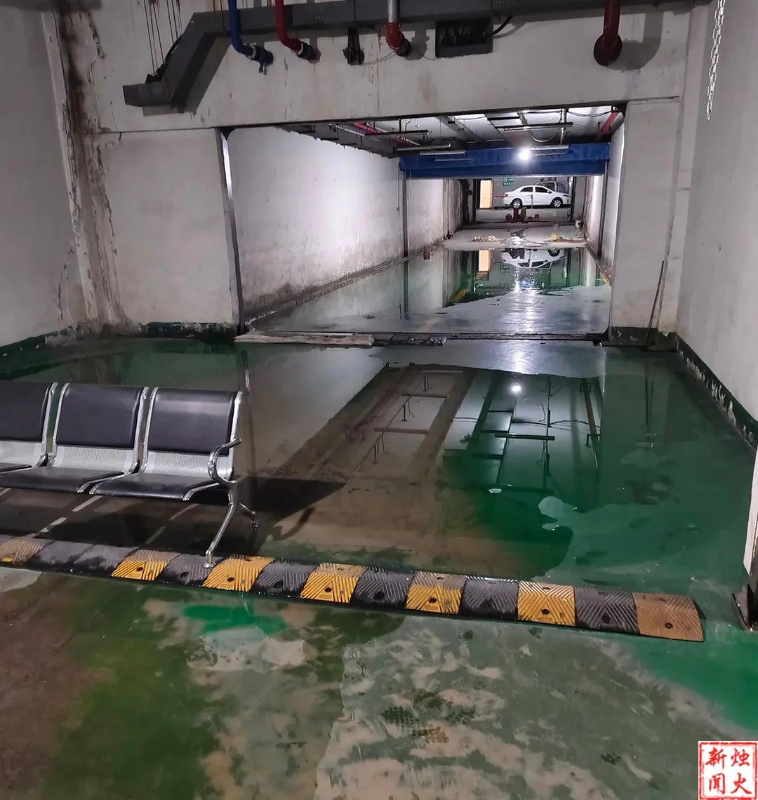 景程小区地下车库长期漏水？两年未解决究竟咋回事  第2张