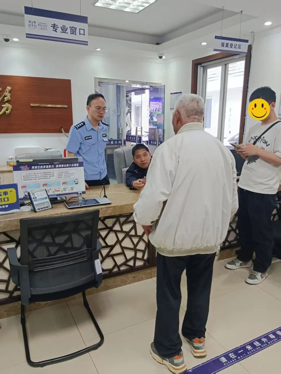 五一花港辖区游客量达82.8万！这些暖心善举你知道几个？  第2张