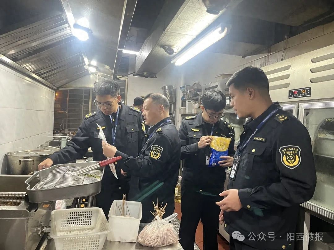 阳西县市场监督管理局如何让餐饮浪费现象显著减少？