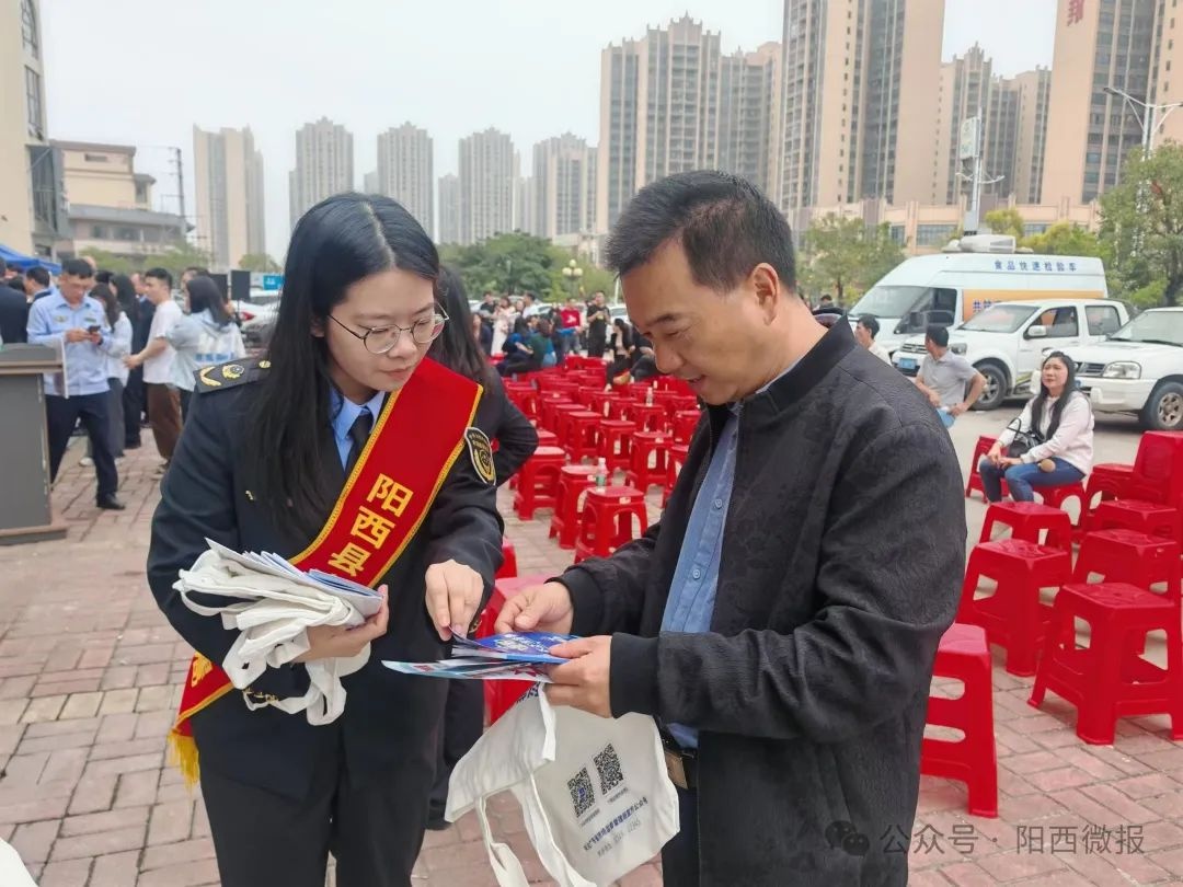 阳西县市场监督管理局如何让餐饮浪费现象显著减少？  第3张