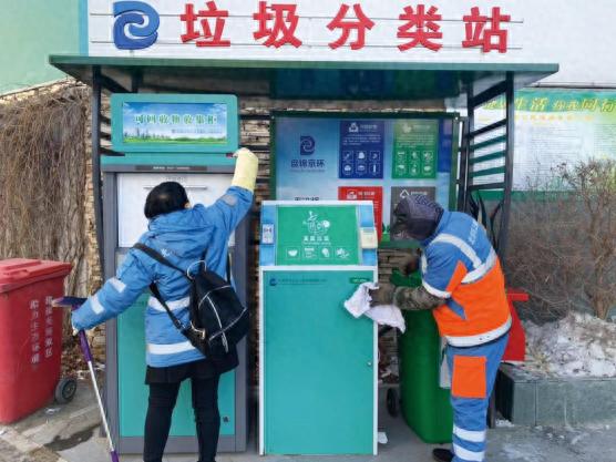 盘锦市作为首批无废城市试点，究竟是如何实现垃圾变废为宝的？