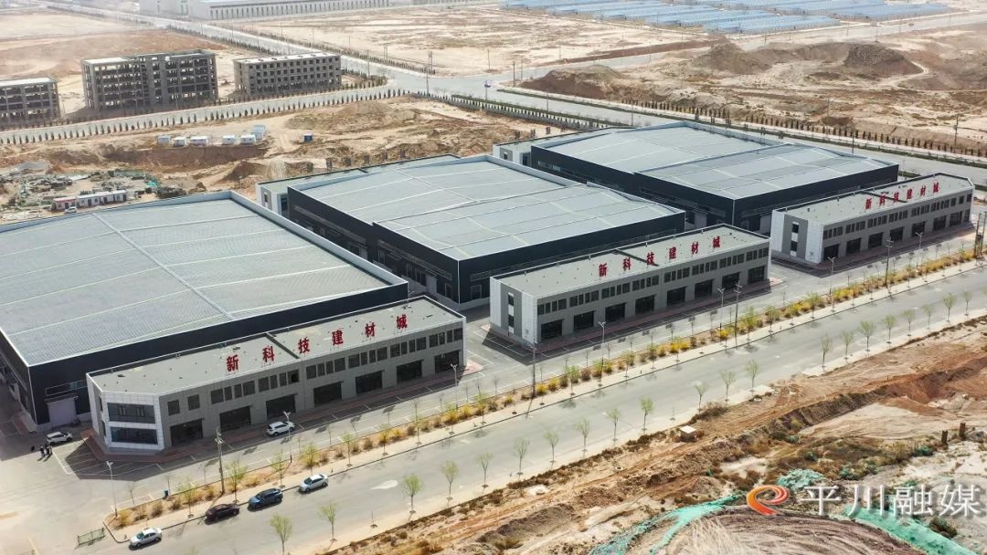 平川区锚定两大战略大步迈进！科技成果孵化中心建设咋样了？  第4张