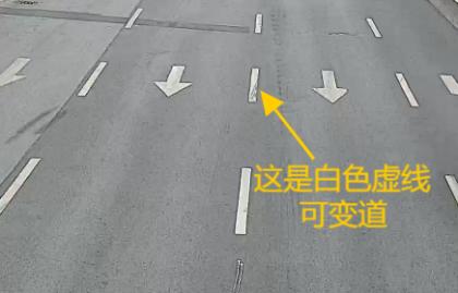 除了实线和虚线，这些道路交通标线你又了解多少？
