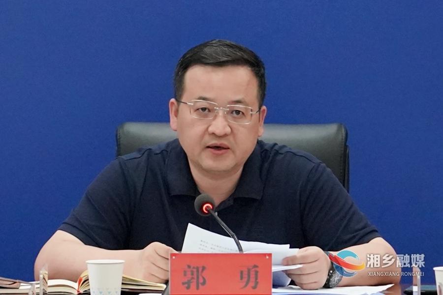 全市五一期间安全防范工作视频调度会召开！你知道哪些要点必看？  第2张