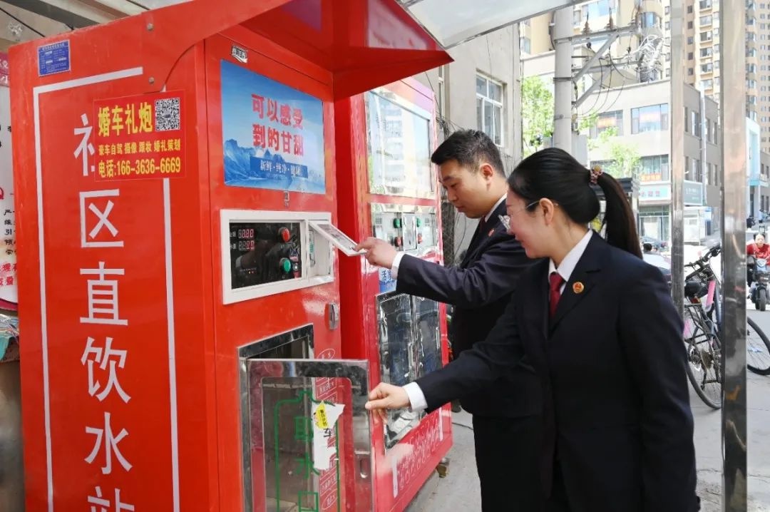 吉县现制现售饮水机存隐患！居民饮水安全谁来保障？  第3张