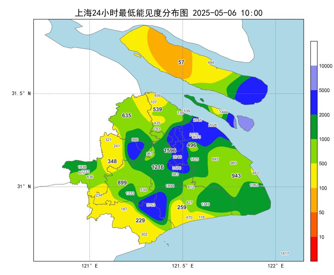 延安高架现白色泡沫似下雪？真相竟然是这个  第2张