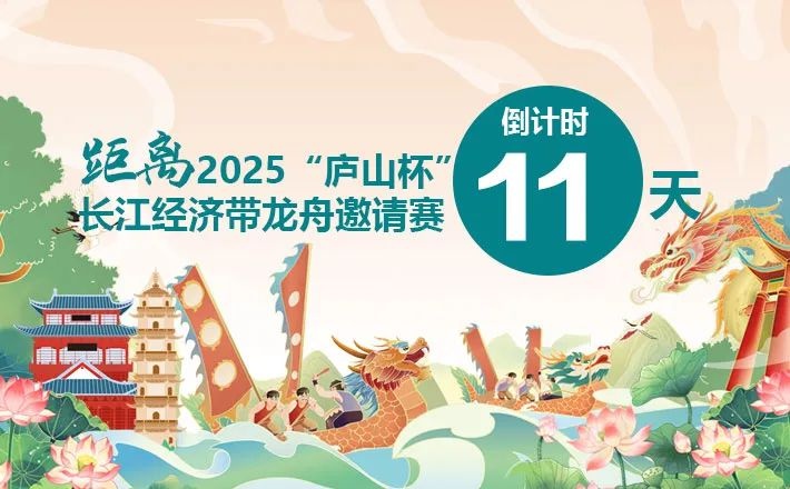 五一假期八里湖新区排水项目忙！管网建设进度如何？何时完工？  第5张