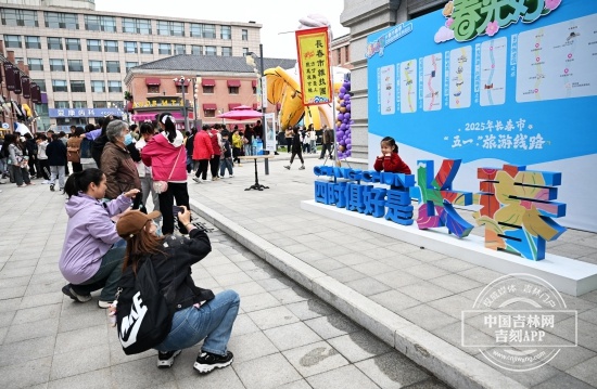 五一假期长春这街区竟藏大惊喜？沉浸式艺术嘉年华来袭  第11张