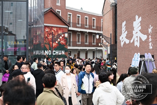 五一假期长春这街区竟藏大惊喜？沉浸式艺术嘉年华来袭  第3张
