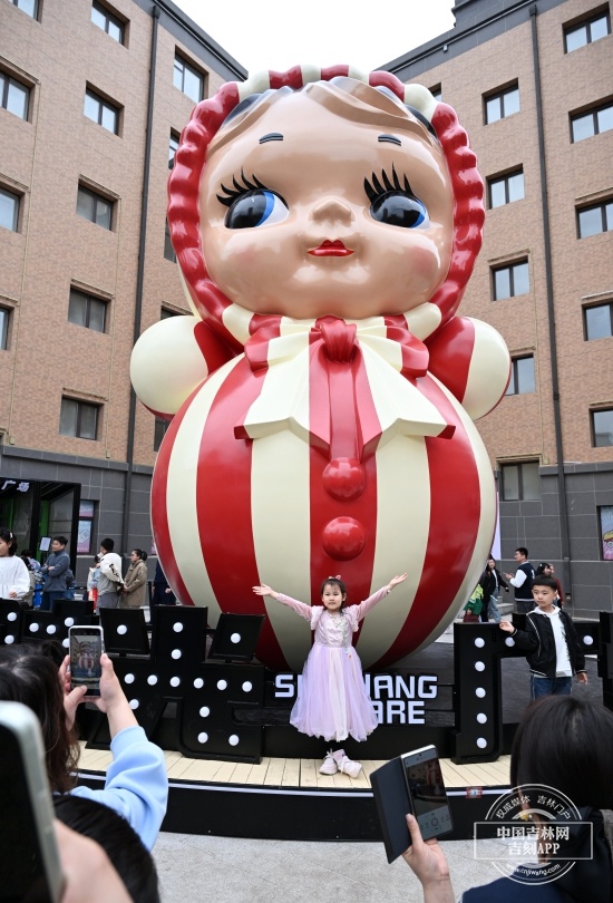 五一假期长春这街区竟藏大惊喜？沉浸式艺术嘉年华来袭  第5张