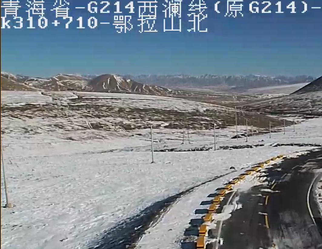5月6日至8日青海这些地方有雨雪大风！最高气温降4至6℃？  第2张