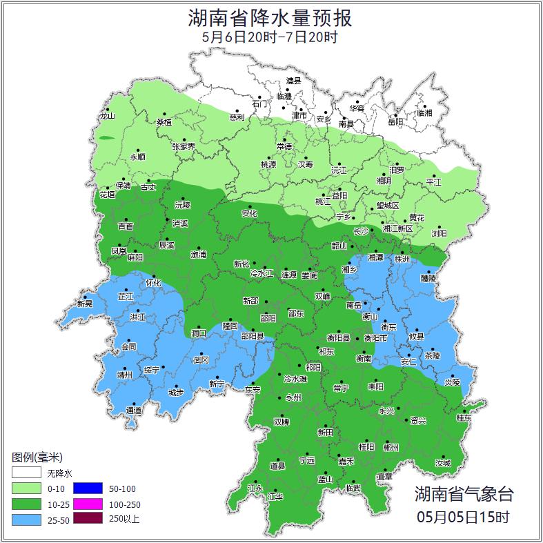 5月5日至6日湖南强降雨来袭，这些地方地质灾害风险高？  第2张