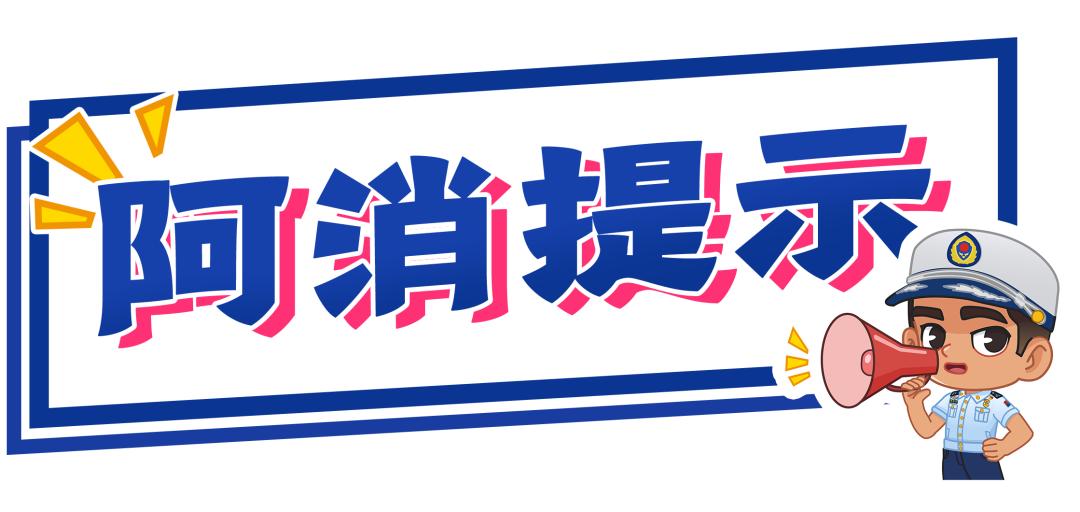 假期结束雷雨未停！新一轮暴雨+强对流来袭？深圳预警快关注  第6张