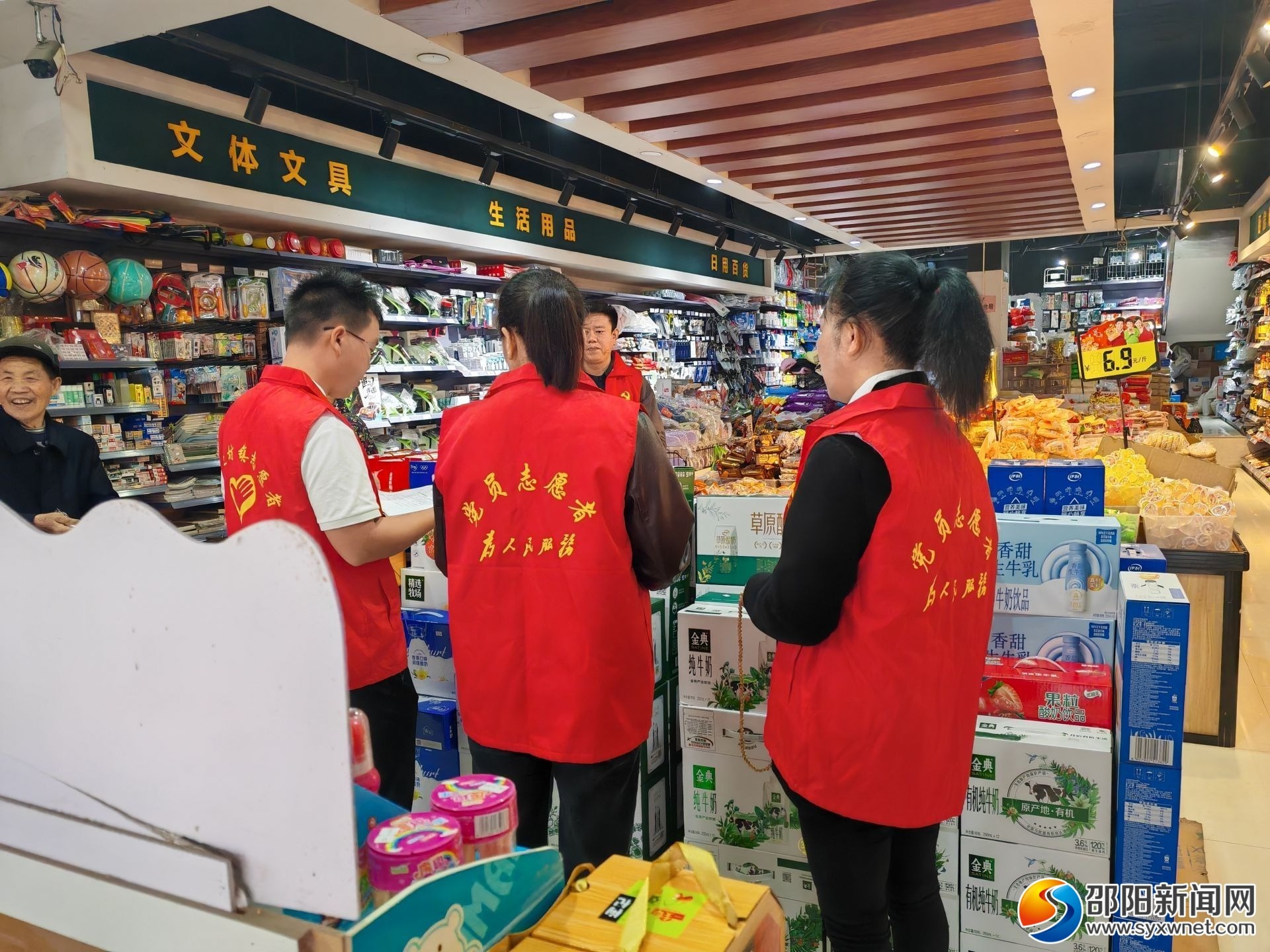 五一绥宁县人员流动大增！消防大队全员出动为哪般？  第3张