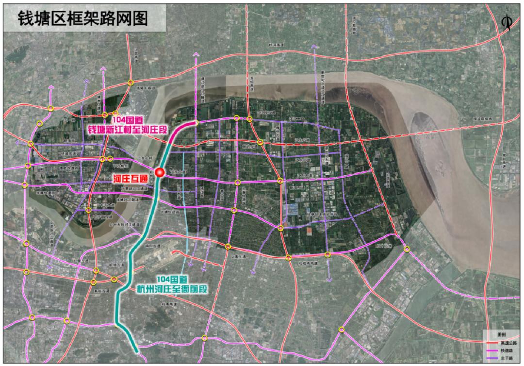 杭州都市区中环项目新进展！104 国道河庄互通啥情况？  第2张