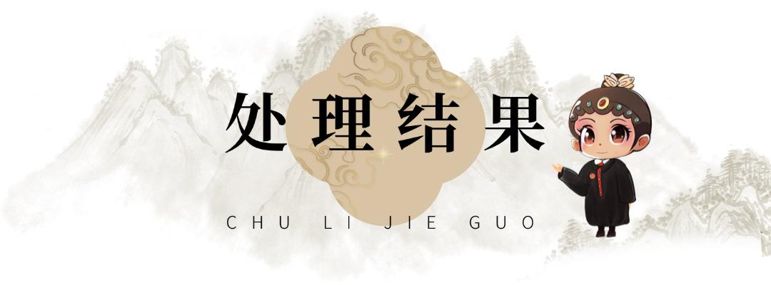 前单位拒绝出具离职证明致劳动者受损，该担责？法院判了  第5张